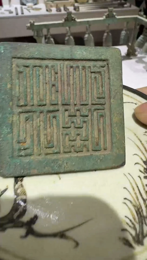 摆件