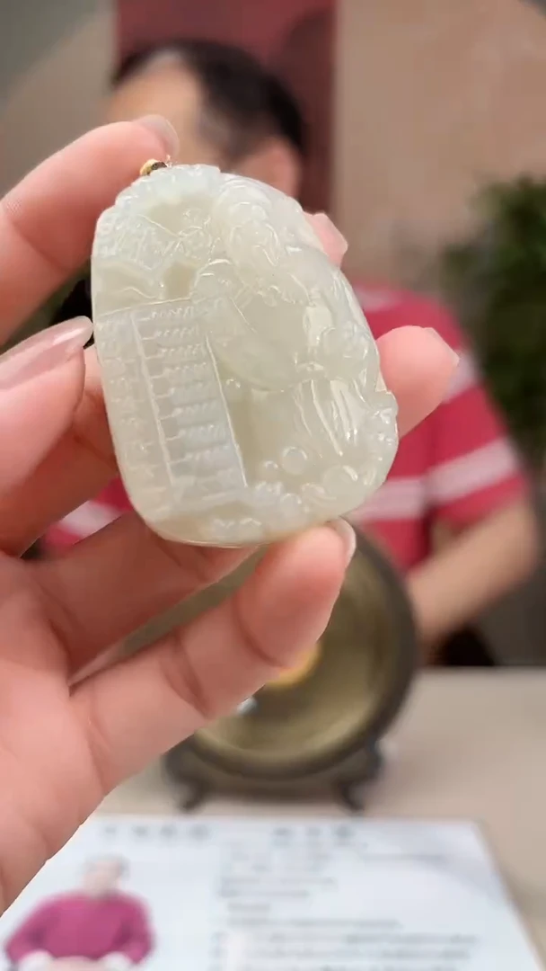 和田玉未镶嵌挂件多样性发货拍一发一