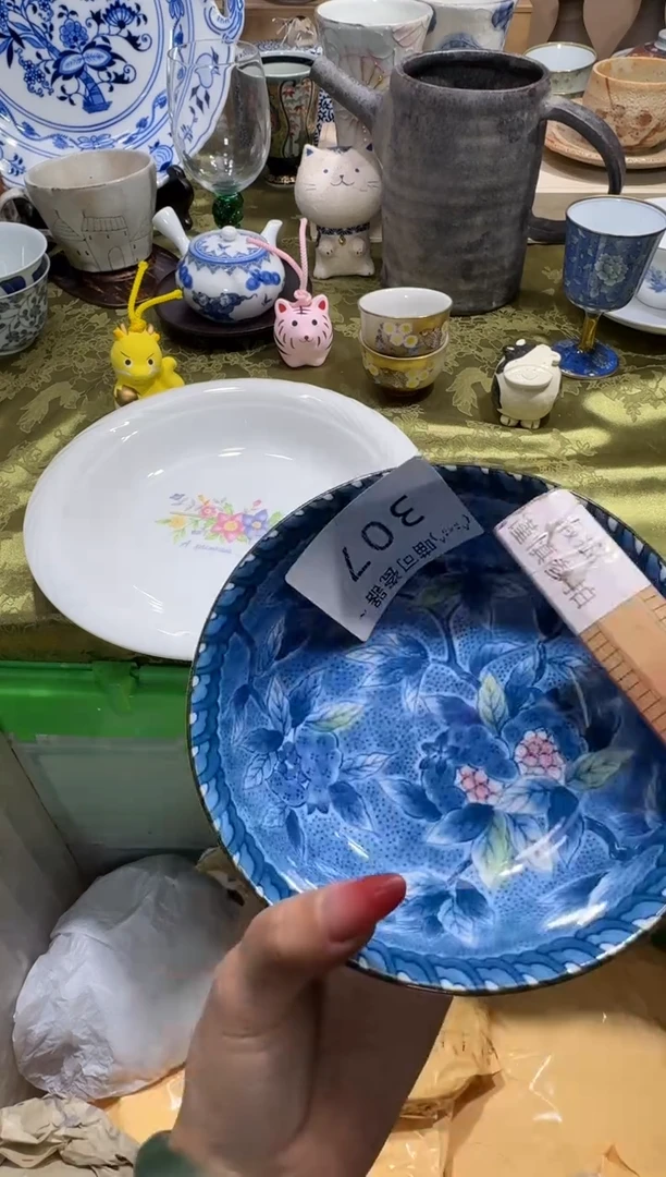 瓷片萌*鱼 喵可瓷器 闪购类型 定向 萌小鱼