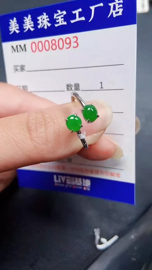 翡翠银S925镶嵌颈饰80993