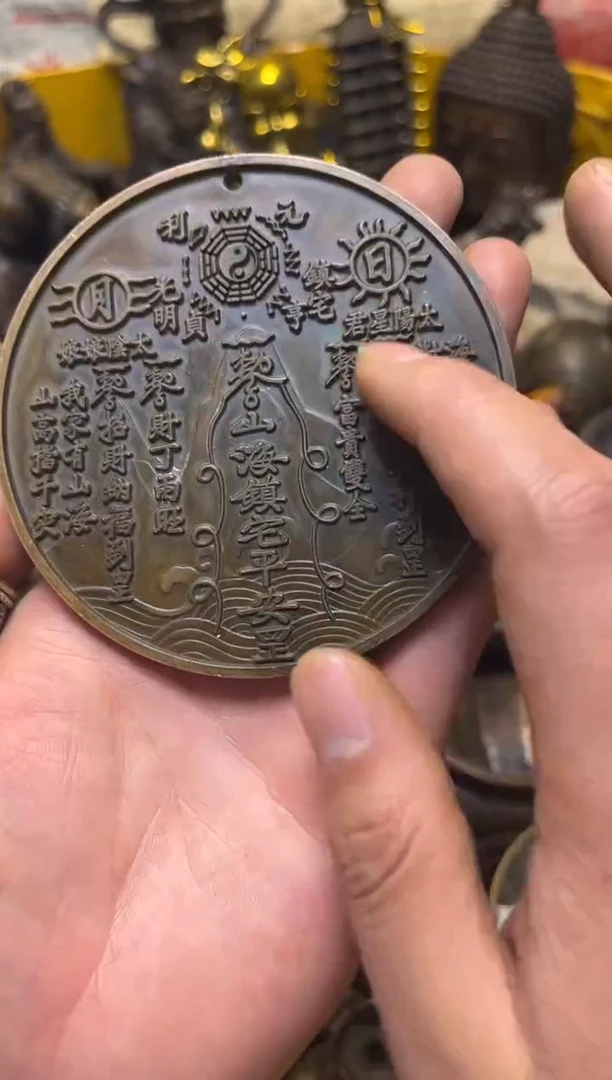 精美铜器，点击下单