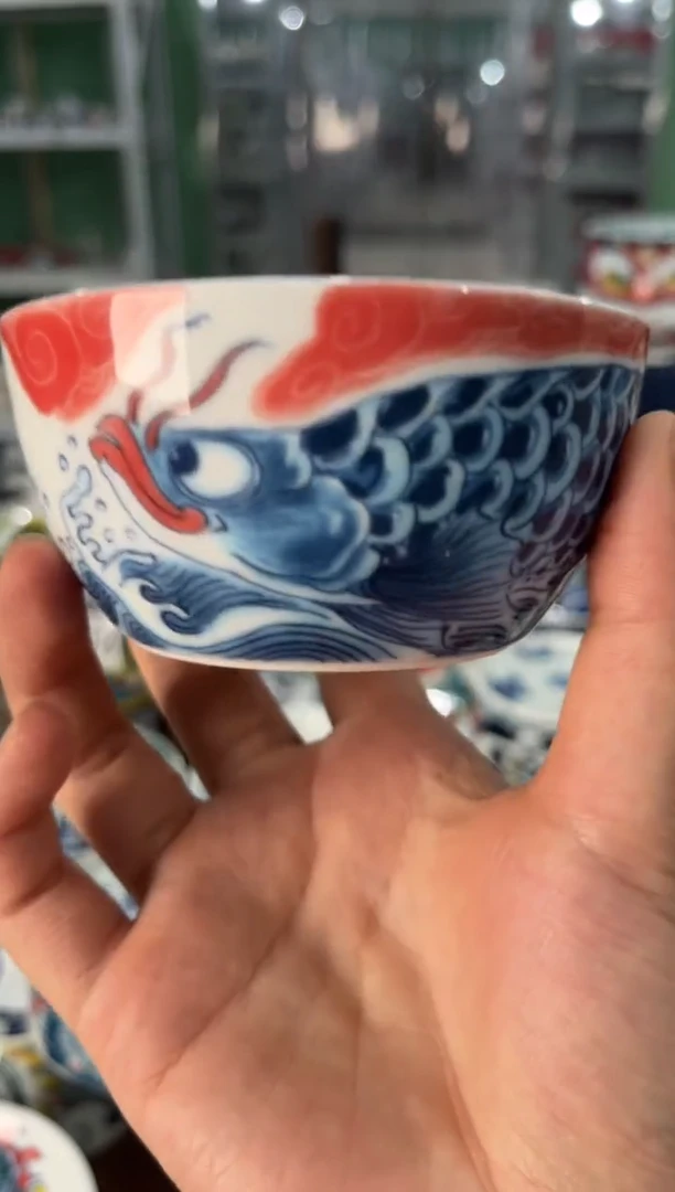 昨明景德镇陶瓷：微瑕主人杯