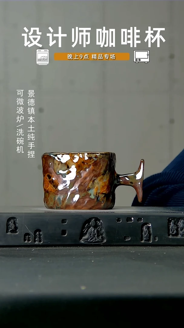 313高温手作 同款食品级