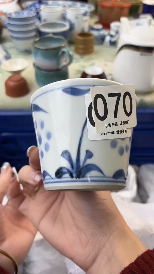 瓷片用****4070.......