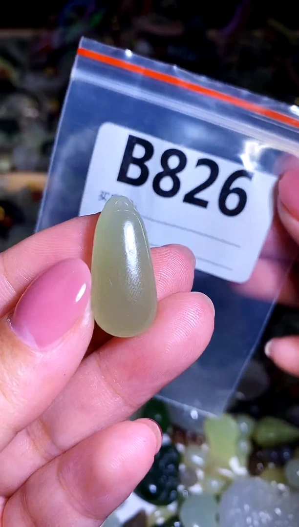 和田玉未镶嵌颈饰1