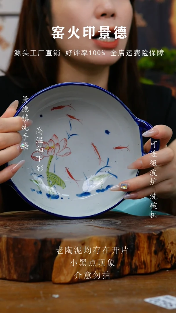 其他微瑕729老陶泥双耳碗