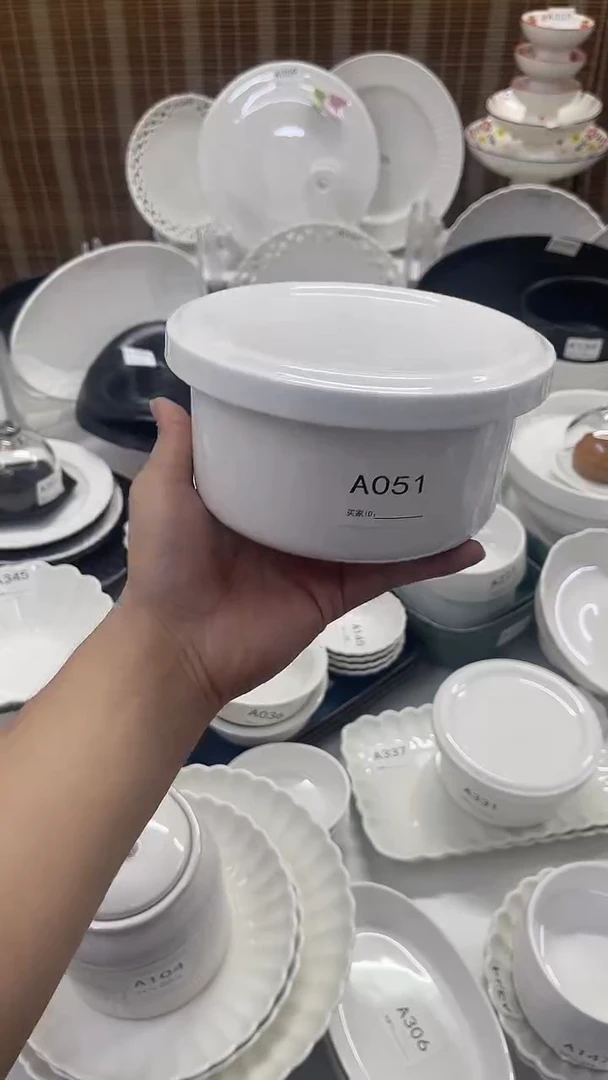 瓷【A051】6寸蒸蛋碗带盖