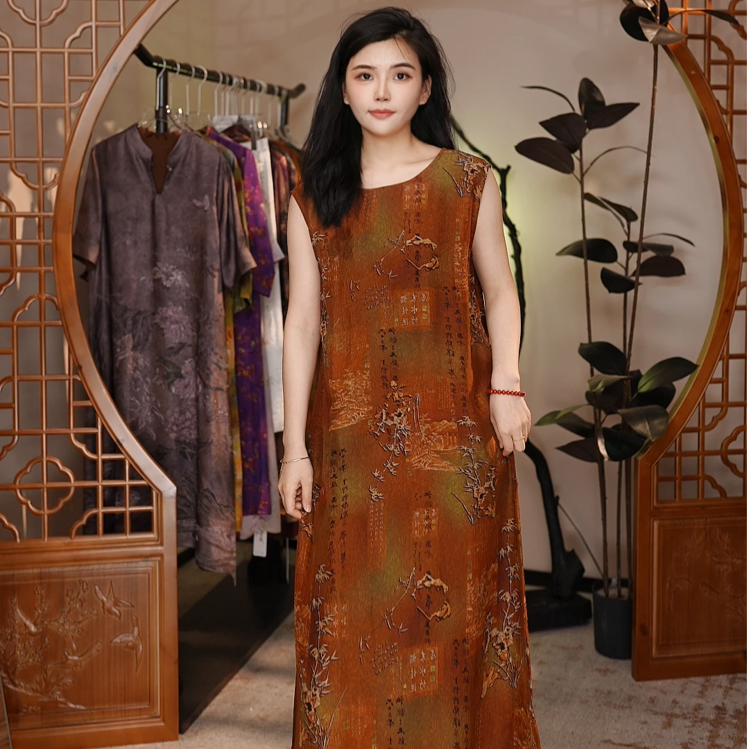 【斐韵】无袖背心裙新中式女士国风裙子时尚夏季0167