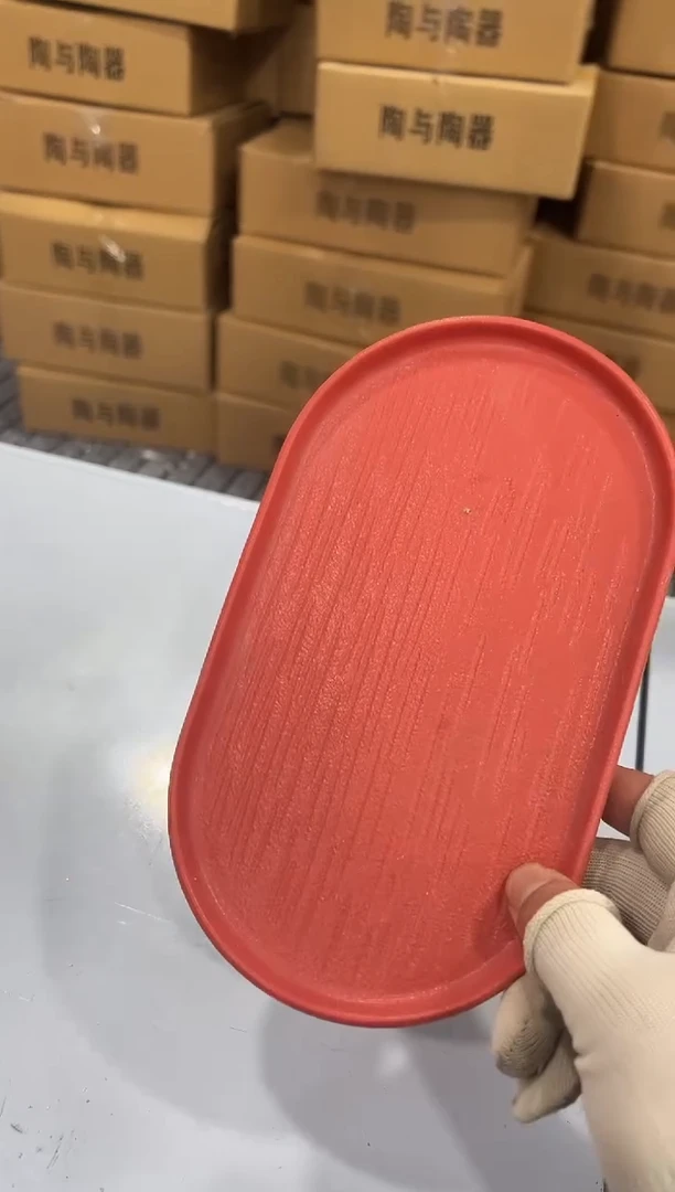 【闪购商品】闪购链接专属福利