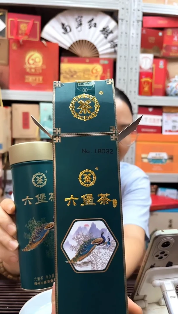 红树林专属福利【 孔雀青】