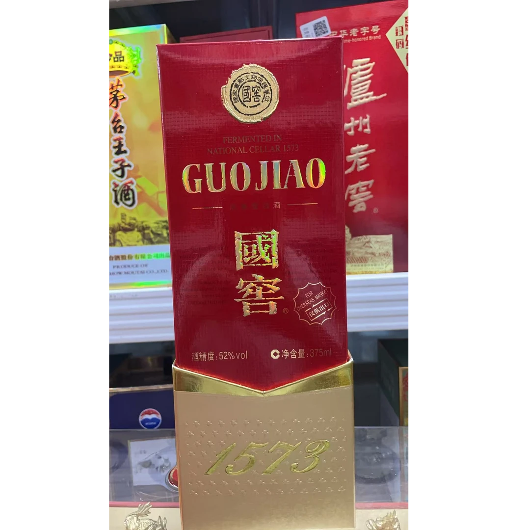 国窖1573 国窖1573 52度375ml （CK版 ）