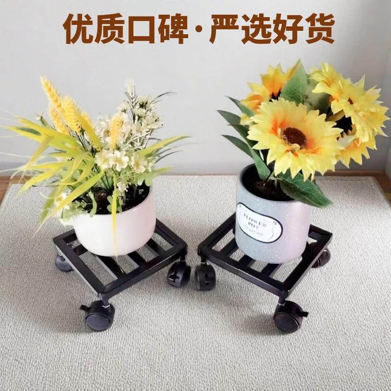 大承重万向轮无网款全方管制作花盆移动托盘可用于植物花卉置物架