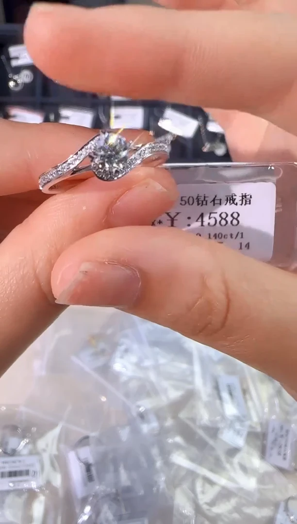 18K金镶嵌戒指/指环钻石3670