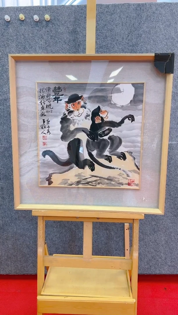 【闪购商品】绘画王冠人-2平尺-国画作品
