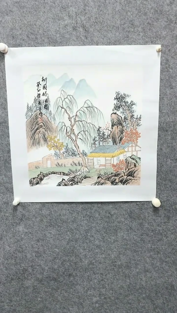书法志学冰雪书画院甄选作品