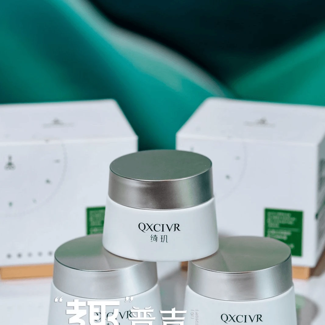 绮玑九美狐光果甘草精研舒活焕肤霜修护焕亮美肤宝湿