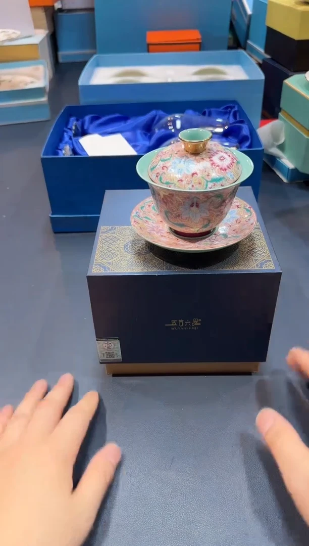 【闪购商品】瓷片K332全场正品，京东包邮