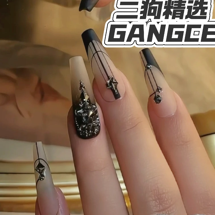 【二狗精选】迷你超闪锆石混装冰透闪烁蓝星灰美甲钻 美甲饰品