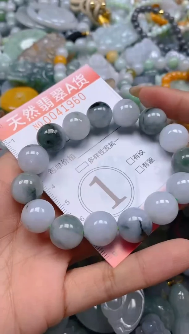翡翠未镶嵌颈饰闪购0041960