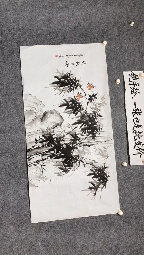 横款竹报平安尺寸136*68