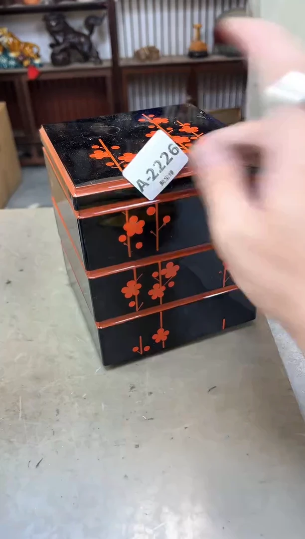 瓷片2226聚宝缘海陶精选