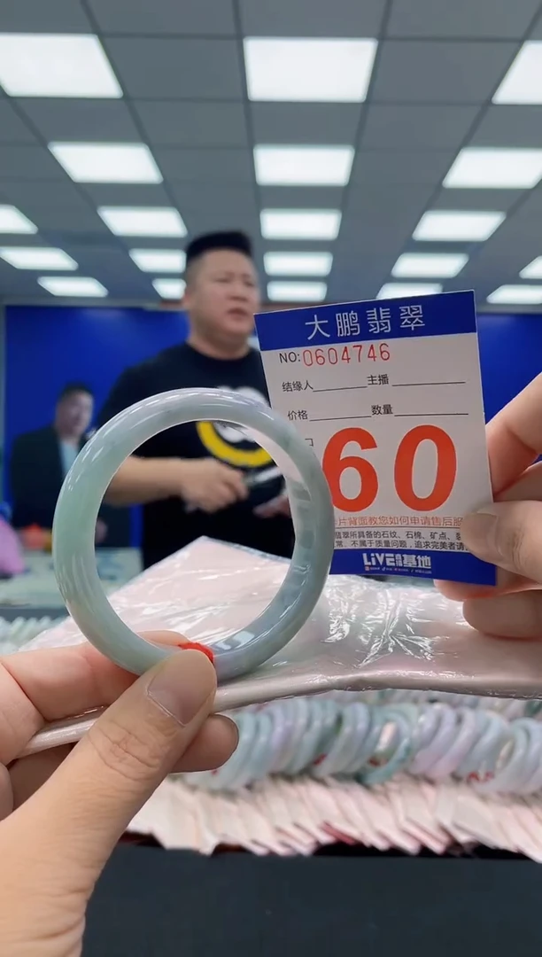 未镶嵌手镯翡翠AAAAAAAAA