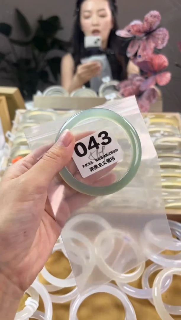 玛瑙/玉髓手镯未镶嵌043