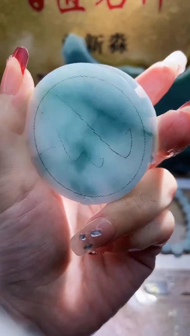 未镶嵌挂件翡翠小梦237