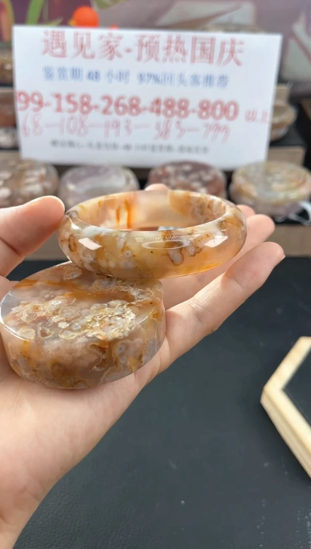 未镶嵌手镯石英质玉58