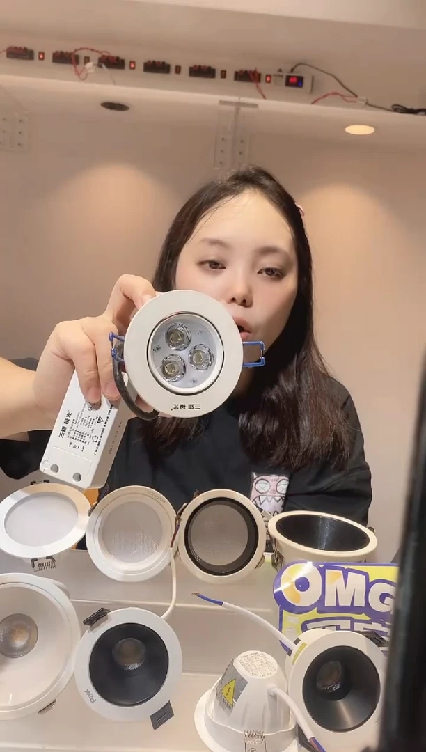 嵌入式LED天花射灯 星际1代 3W 6000K 24° 分体 白色 开孔77mm