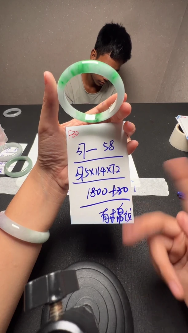 F30闪购链接高品微瑕文玩截图为准