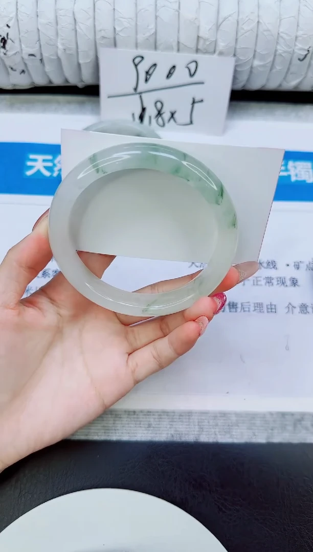 未镶嵌手镯石英质玉45/66.2