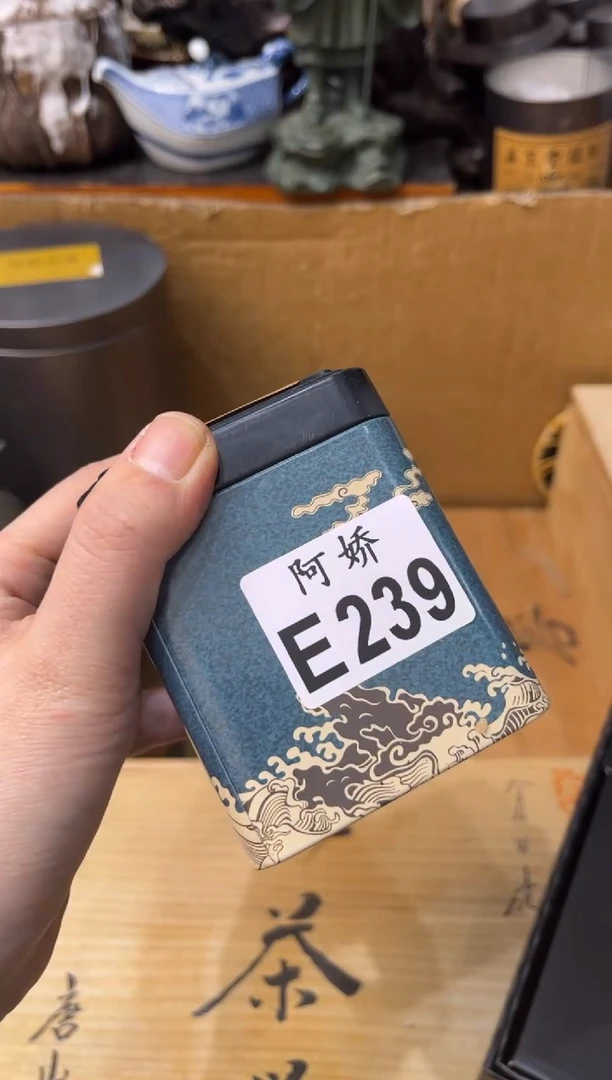 【闪购商品】瓷片239+++++++++++++++