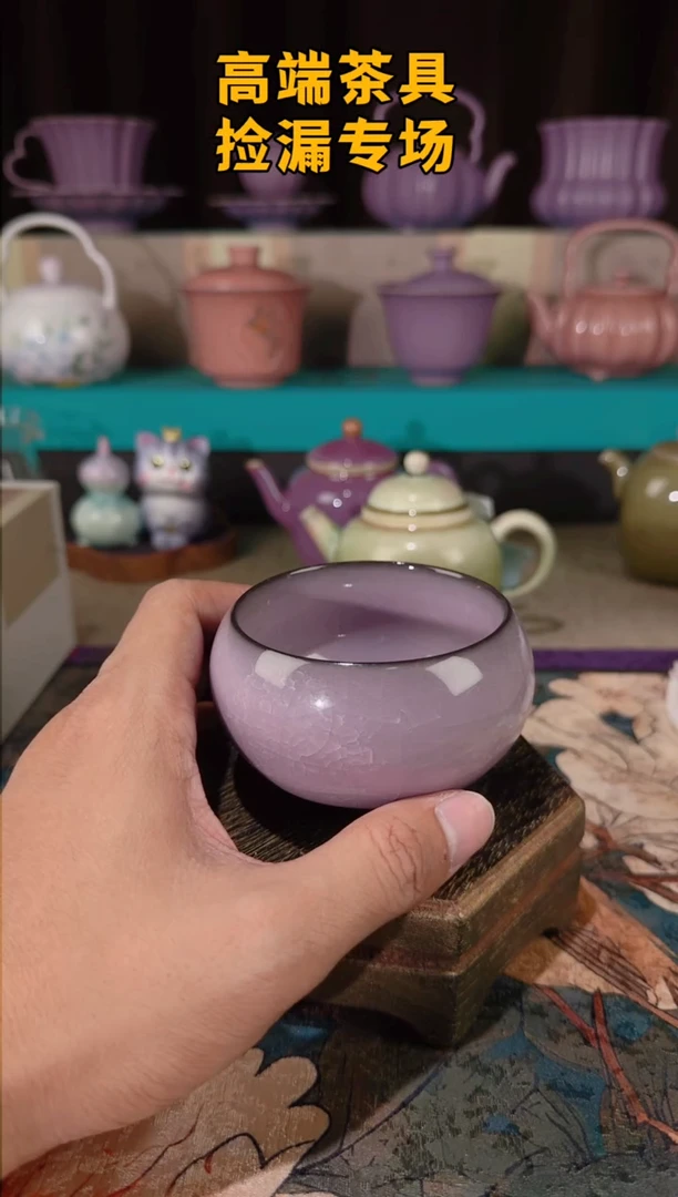 茶屿山岚专用链接@@@@