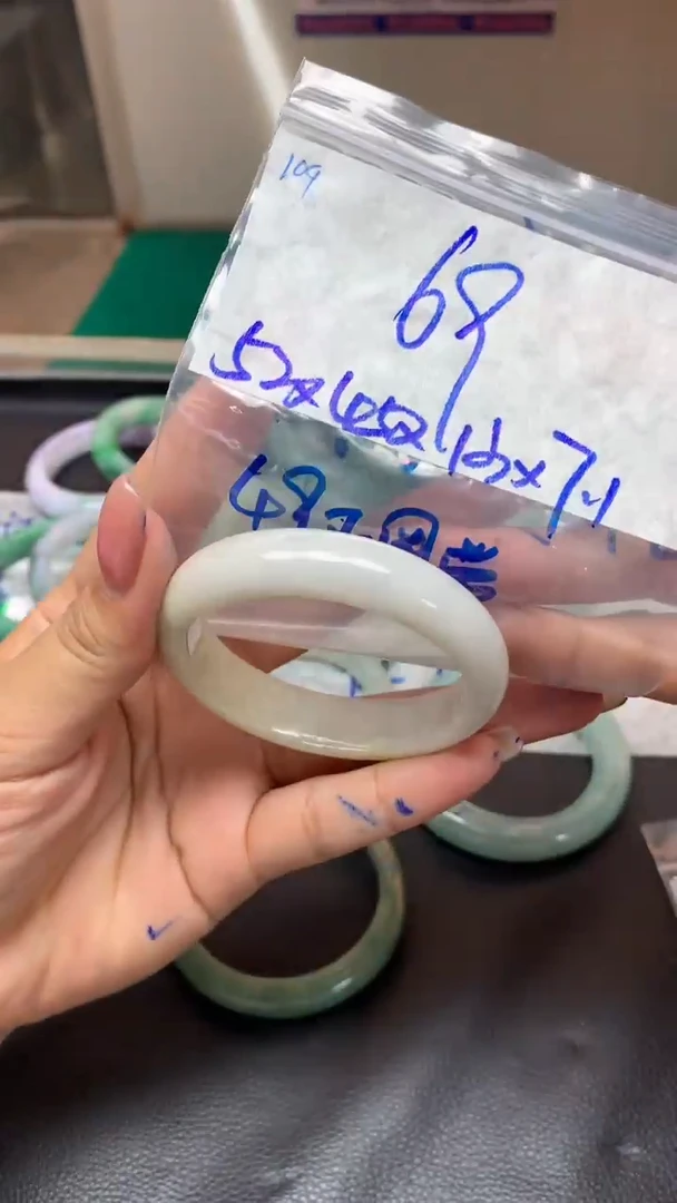 未镶嵌定制翡翠109翡翠毛货需精细抛光手镯多样性拍一发一