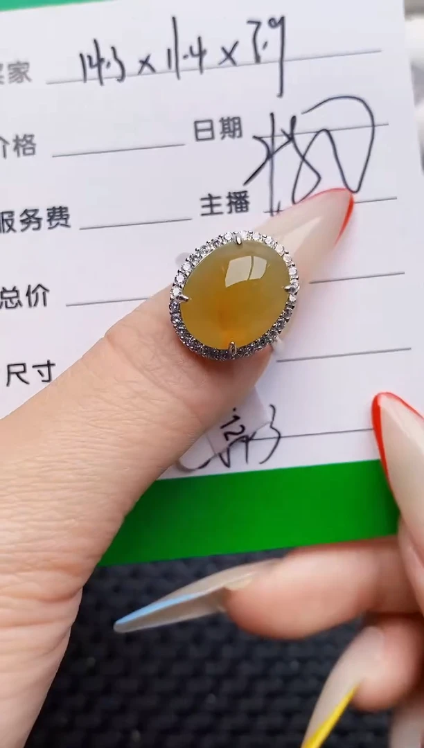 银S925镶嵌戒指翡翠5843