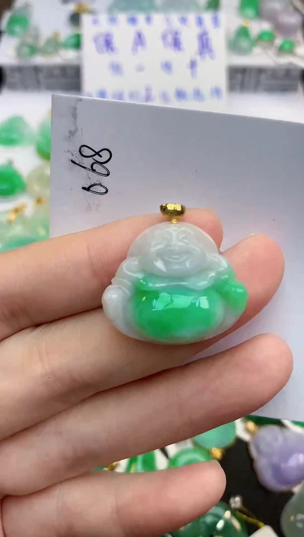 颈饰18K金镶嵌翡翠天然缅甸a货翡翠