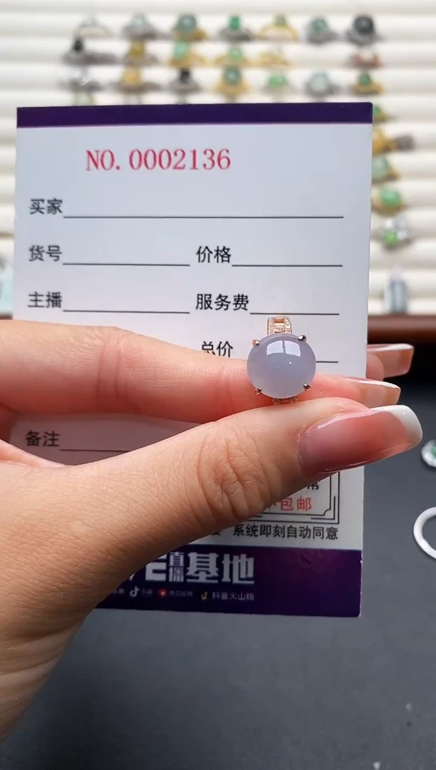 银S925镶嵌戒指翡翠666666+5