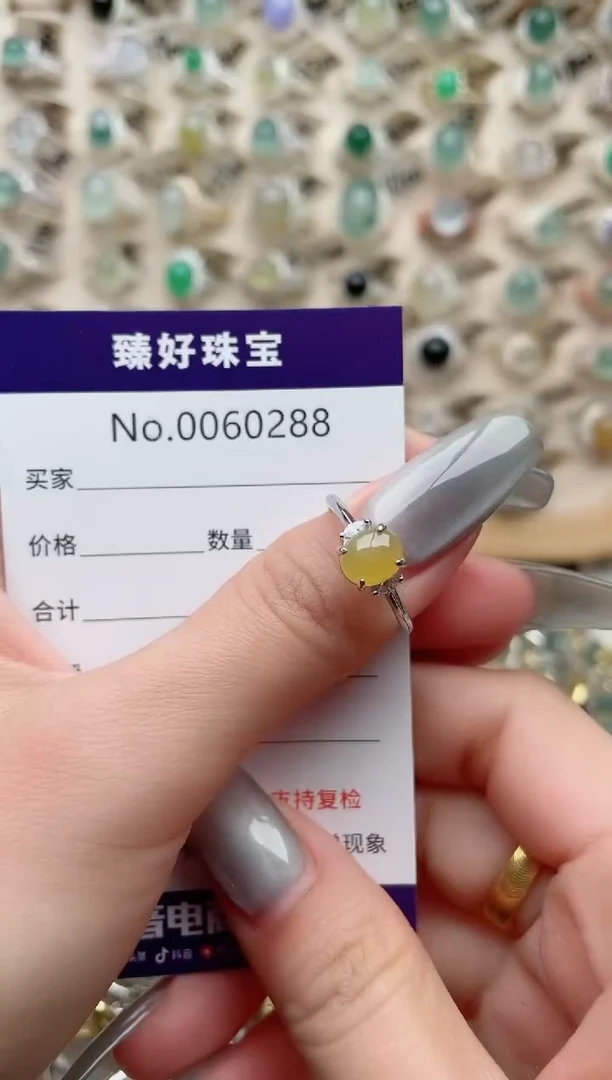 【闪购商品】翡翠戒指银S925镶嵌·
