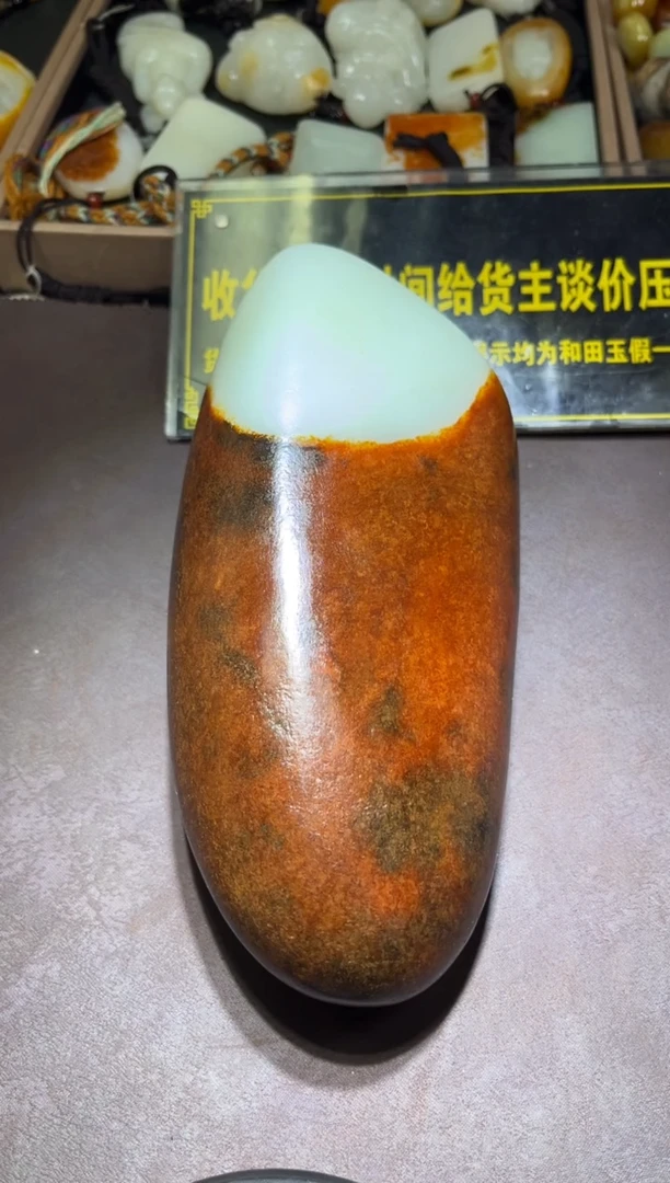 未镶嵌和田玉挂件用****2YL-WW-9.24-1000