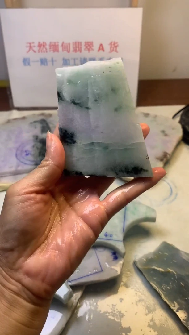 散珠翡翠翡翠玉石