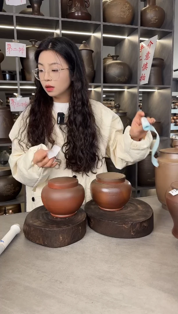 【闪购商品】罐本陶手作泥兴手工柴烧半斤装1对（瑕疵