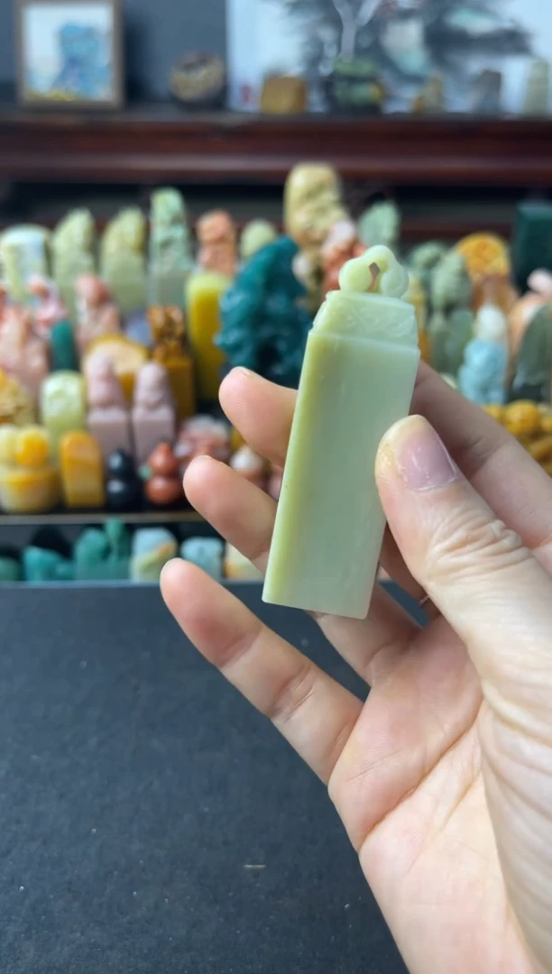 寿山石印石编号编号3262包四字