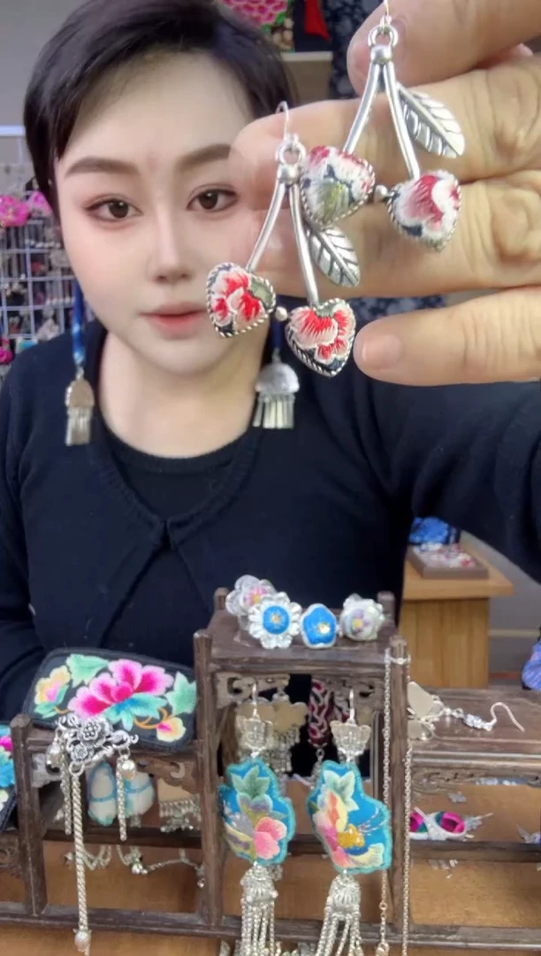 【闪购商品】刺绣纯手工苗绣非遗耳环