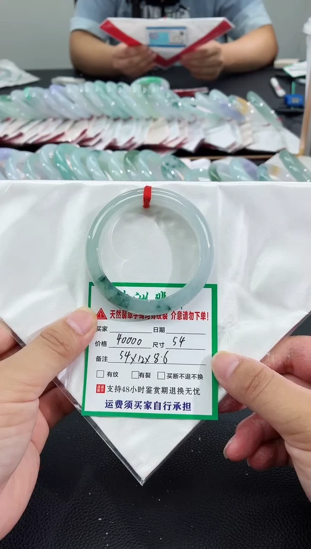 未镶嵌手镯翡翠缅甸翡翠手镯68