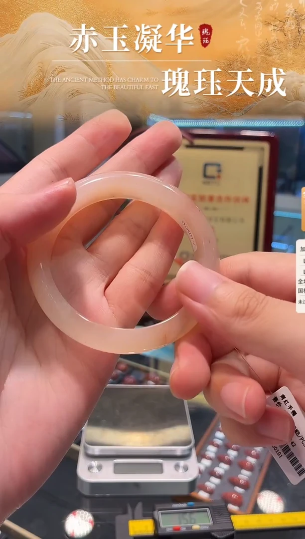 未镶嵌南红玛瑙手镯原矿南红手镯圈口58-60/