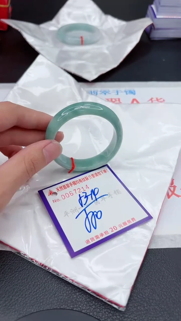 翡翠手镯未镶嵌111111111111