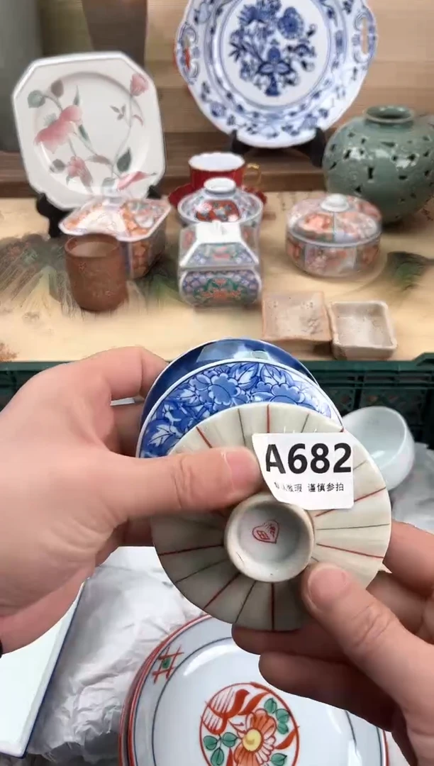 瓷片丁***1682