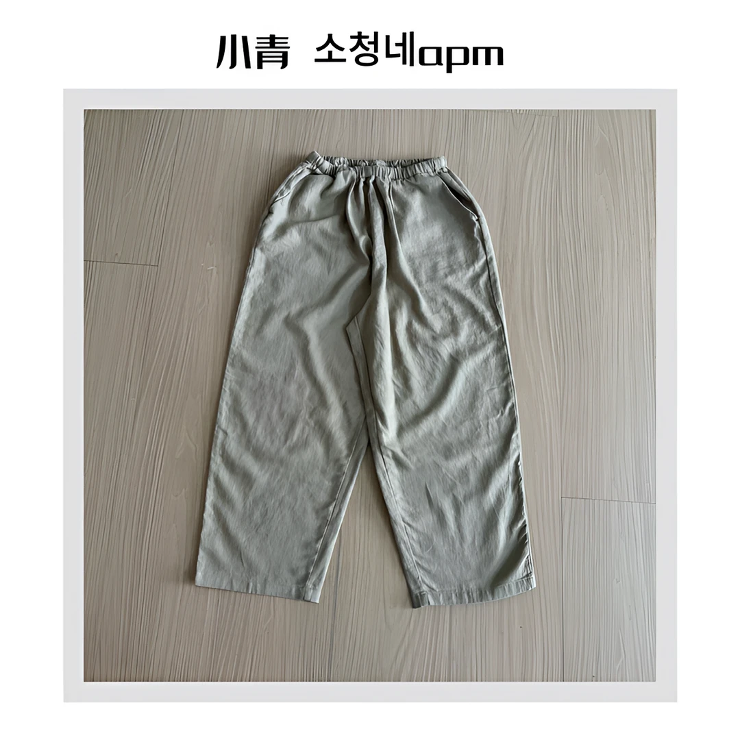 韩国东大门 AT/纯色松紧腰休闲九分麻裤