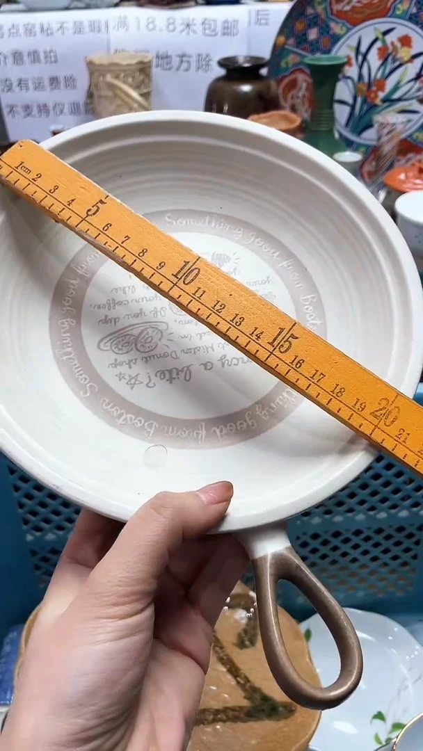 【闪购商品】1闪购闪购闪购闪购